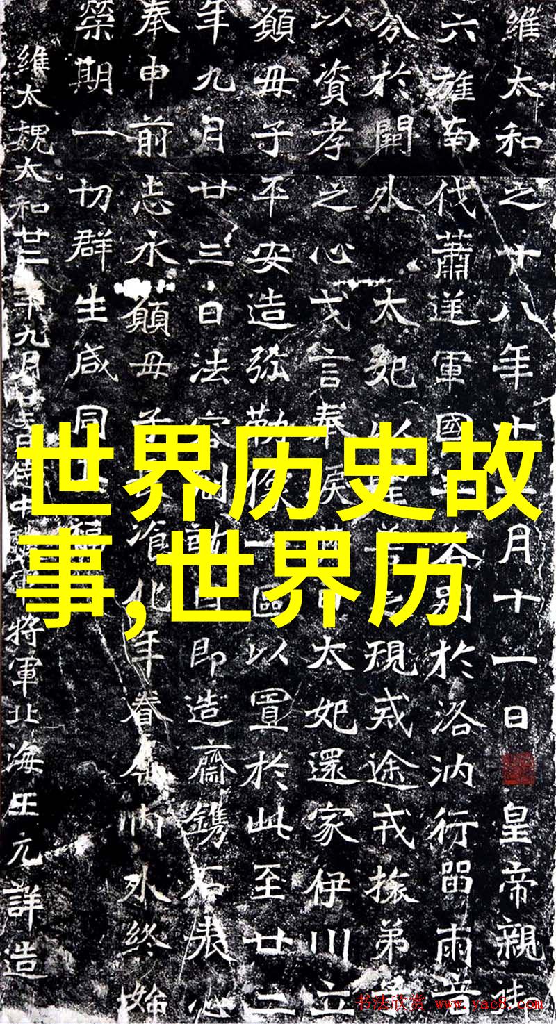古井中影寻觅失落的村落