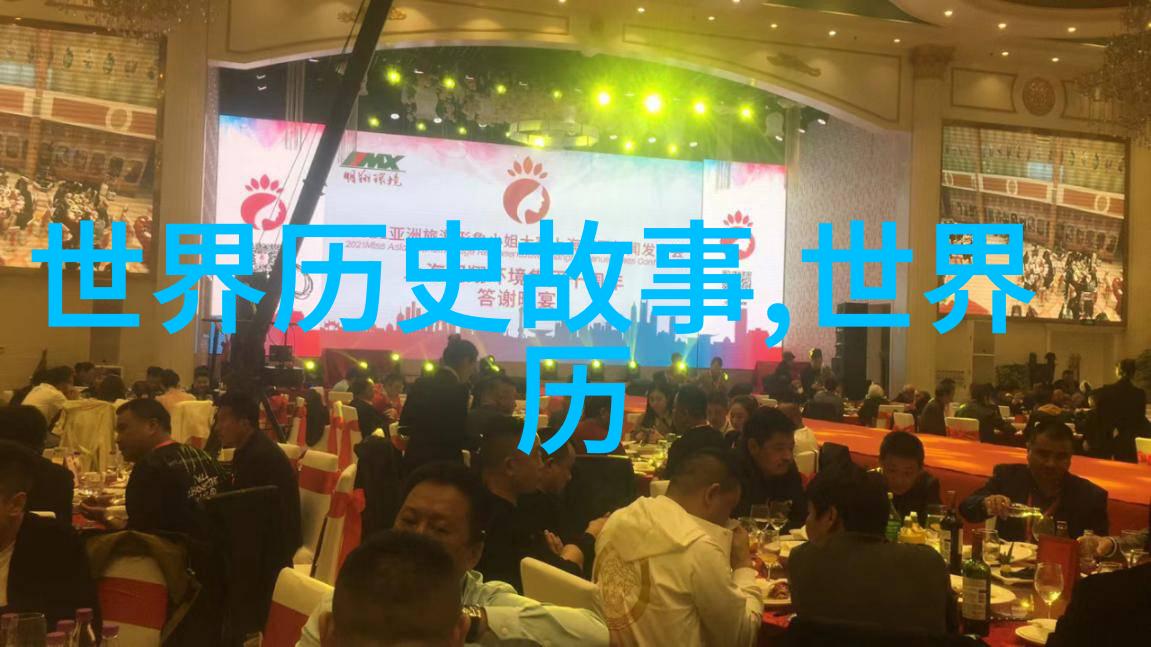 科学家与诗人的双重身份牛顿与天堂乐园