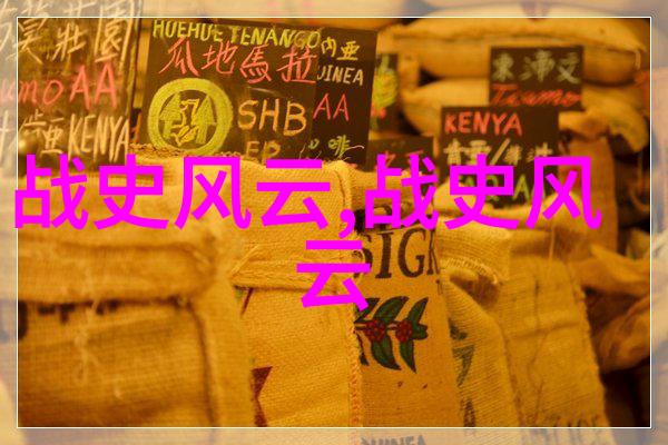 神话奇缘-八零年间的仙降神仙下凡的奇迹