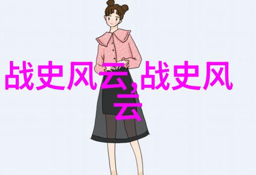 三国演义中的智谋与勇略刘备与曹操的对比分析