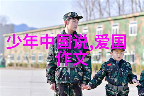 豫剧花旦朱玲舞台上的魅力绽放