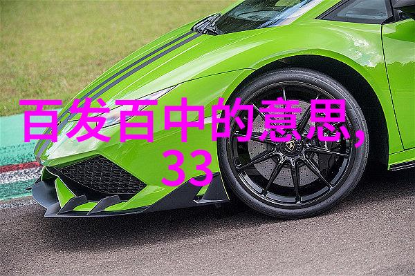 介绍历史人物200字-追忆往昔简介中国史上影响深远的思想家