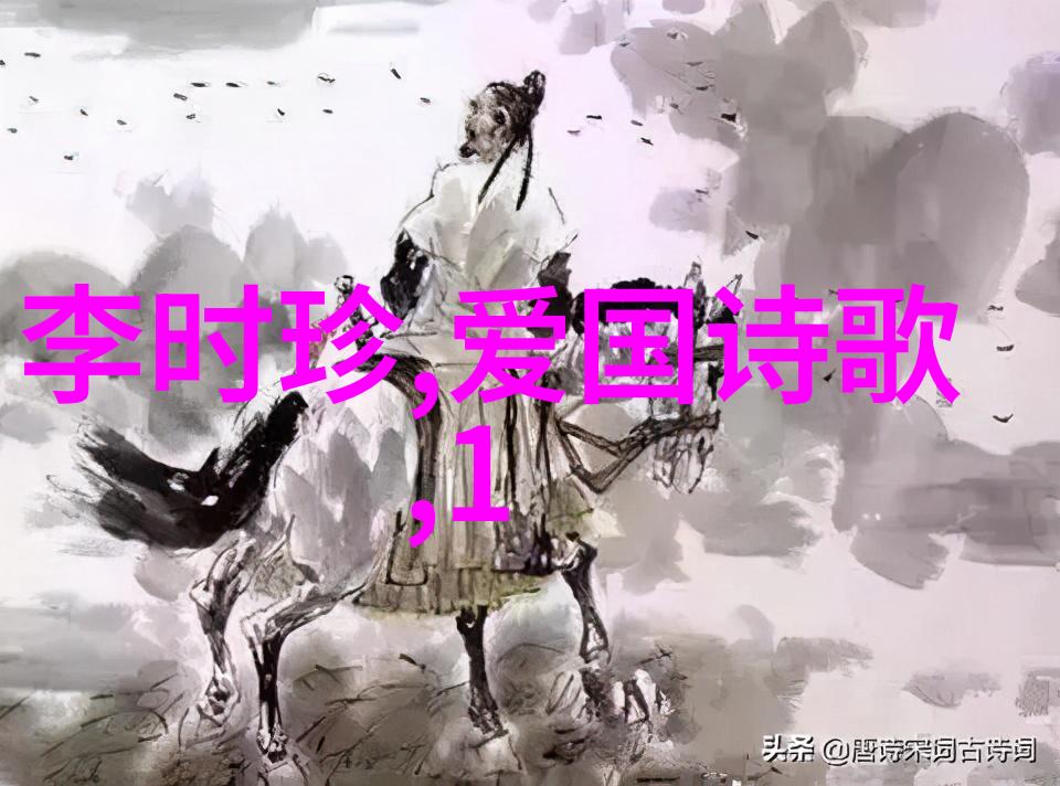 古老传说中的神奇旅程二年级适宜的神话故事探索