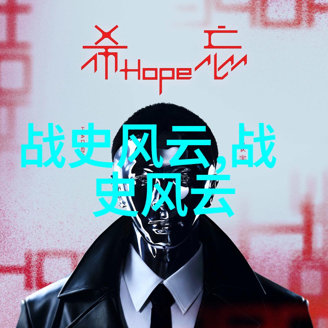 朱瞻基之谜短暂的帝梦与天命的考验