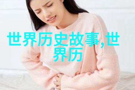 北洋军阀割据时期的经济困境