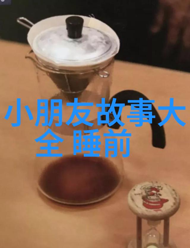天界之巅与地府深处中国古代神话中的反差奇遇