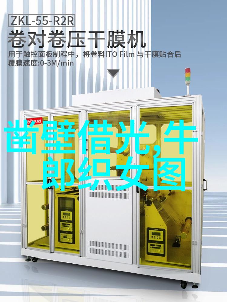古往今来穿越时空的奇闻趣事