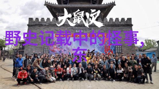 宋朝历史之窗时光纹理
