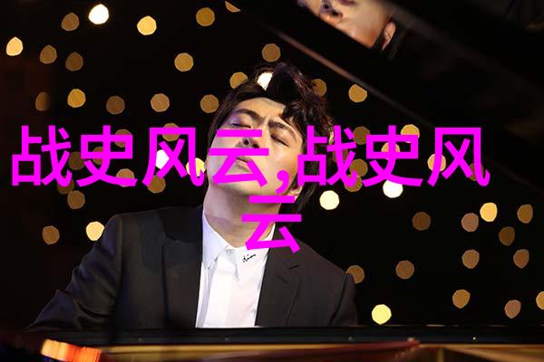 传统文化典故故事大全古今中外文化宝库