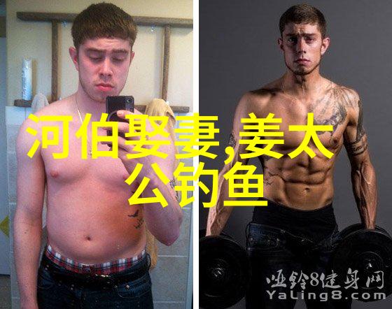 历史上那些让人怀疑的秘密揭开真相的谜团