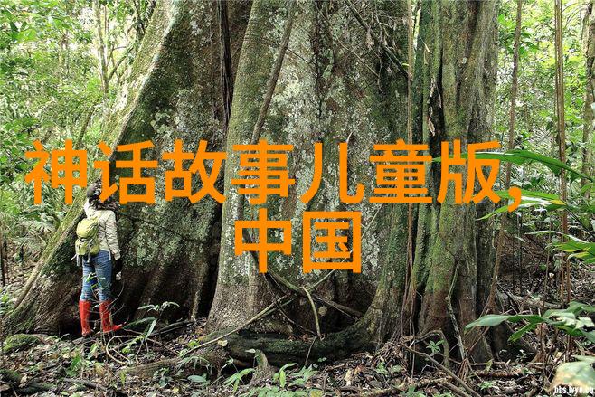 黄金鱼儿的无尽梦境