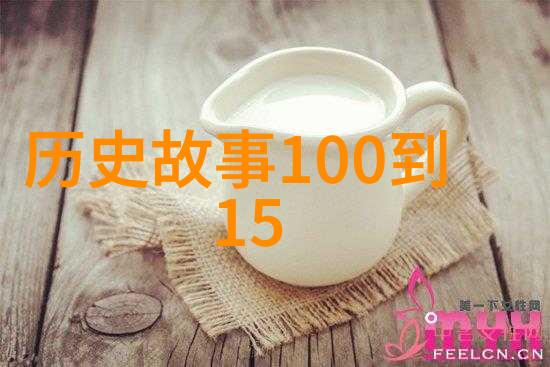 白毛女中的尚长荣一位京剧净角的故事