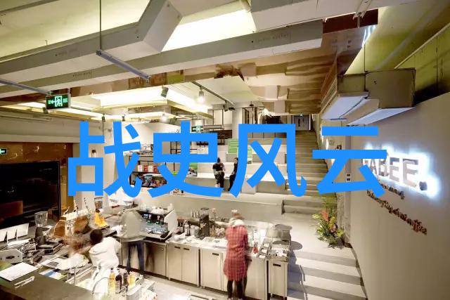古代传说中的奇幻世界中国神话故事电子书