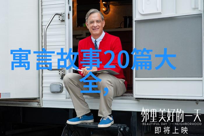 中国神话故事传说-龙的传说中国古代文明中的天界使者