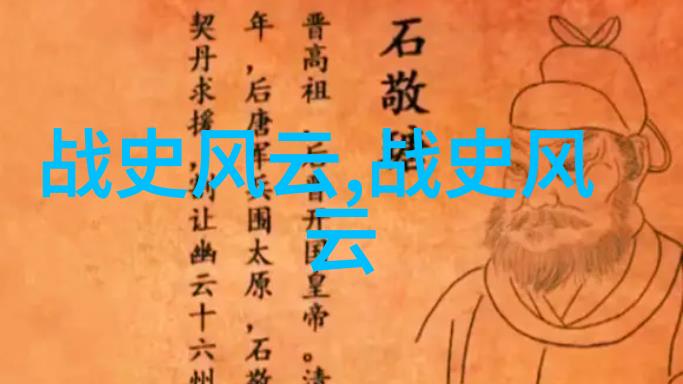 探索传统智慧八五中药网的现代药用植物采摘与加工
