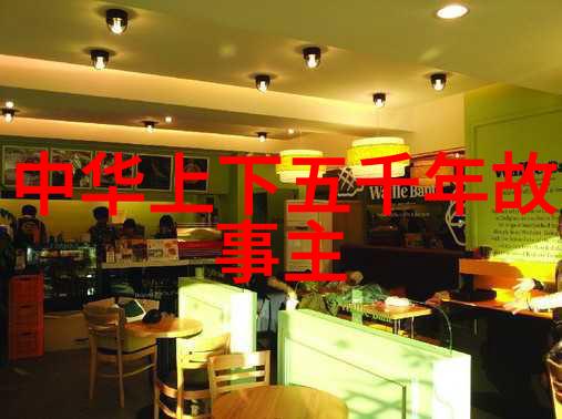 唐朝皇帝八次出幸仓皇凄楚探寻安史之乱后的文化遗韵于自然之中