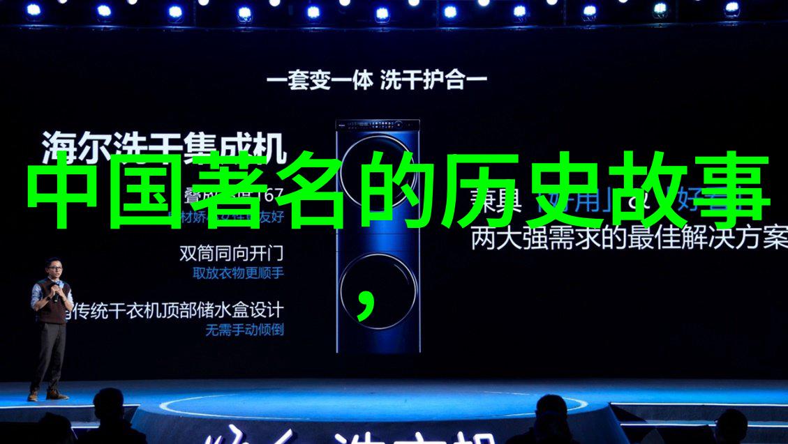 清朝皇帝的女儿是如何称呼的公主与格格之间又有何区别甚至在宫廷深处清朝大掌柜也曾频繁提及这些细微之分