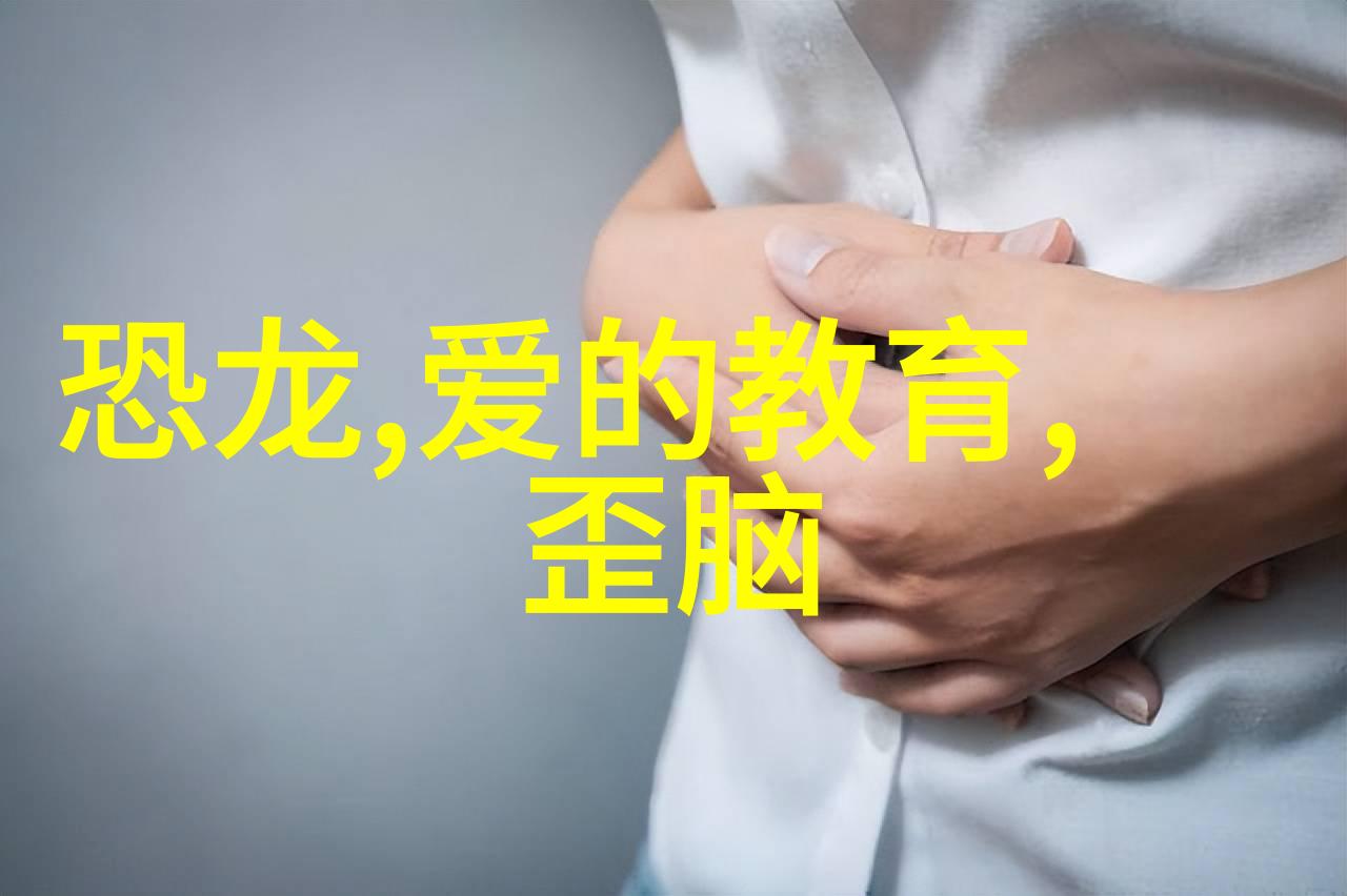 魔兽与半人半兽之类的生物在上古神话中占据了怎样的地位