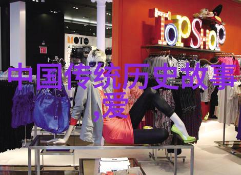 揭秘中国民间故事20个传说中的奇幻篇章