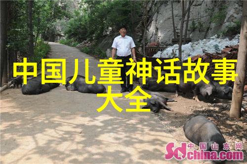 清末民初的学运与改革