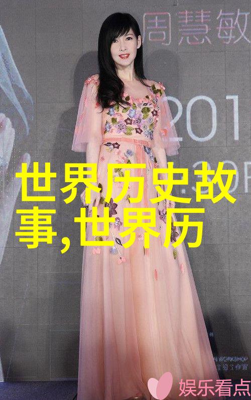 男歌手争霸车银优登顶