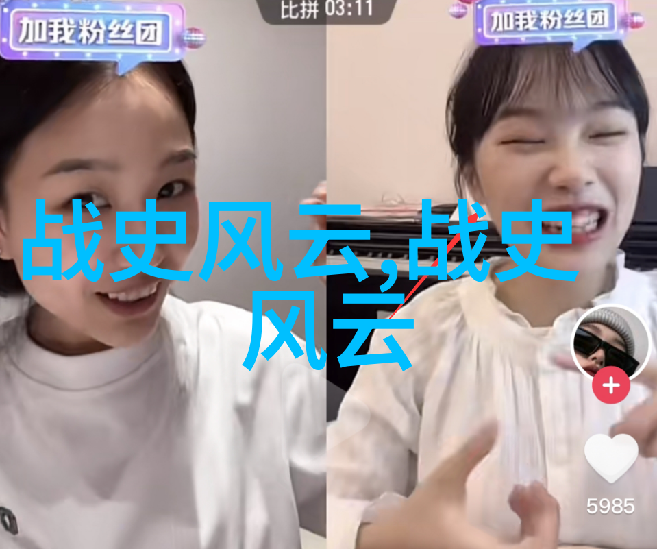 探秘古埃及法老陵墓的神秘守护者