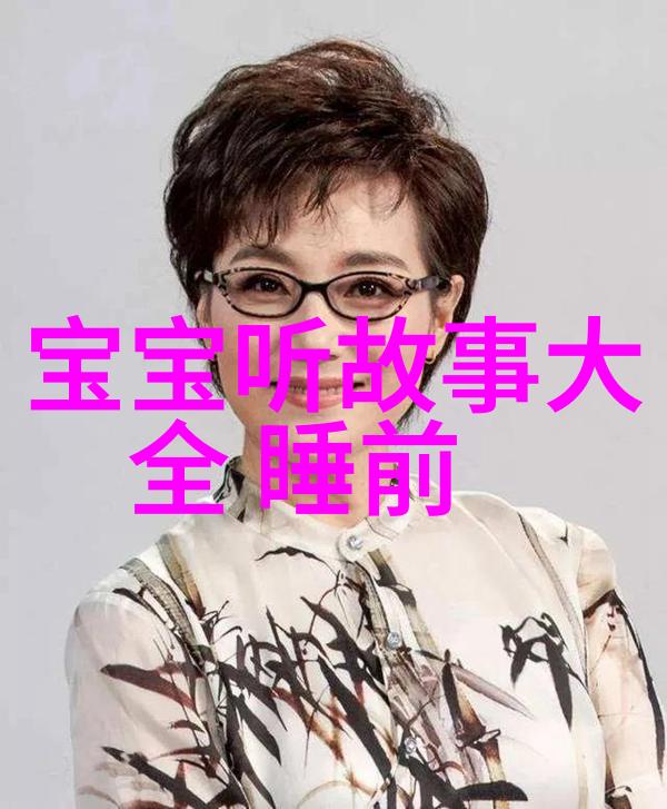 明朝帝王盛衰排行从太祖至光宗的兴衰史