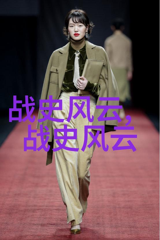 山海经神话故事-盘古开天地伏羲画八卦山海经中的宇宙创世