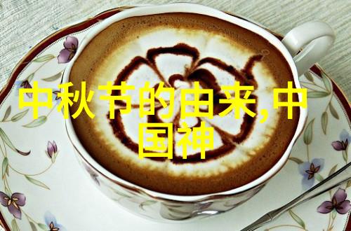 奇闻趣事集萃揭秘古今怪异事件