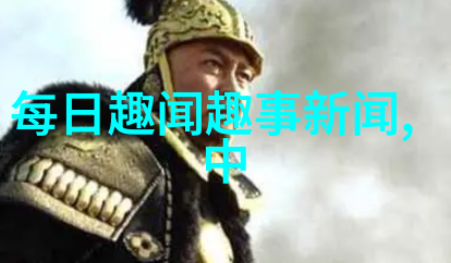 端午之谜龙舟的呼唤与五谷丰登的秘密