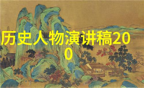 时光的纹章唐朝诗人李白与皇帝之梦