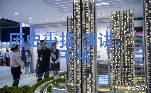 黄金荣在中央电视台国防军事频道的物品展览中引人注目