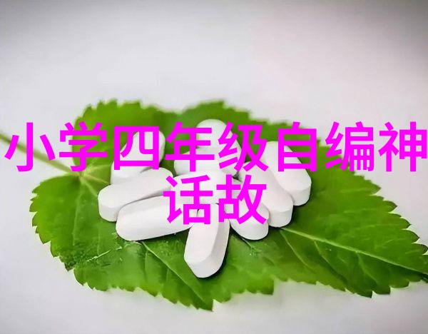揭秘未知探索世界未解之谜的深渊视频素材专题
