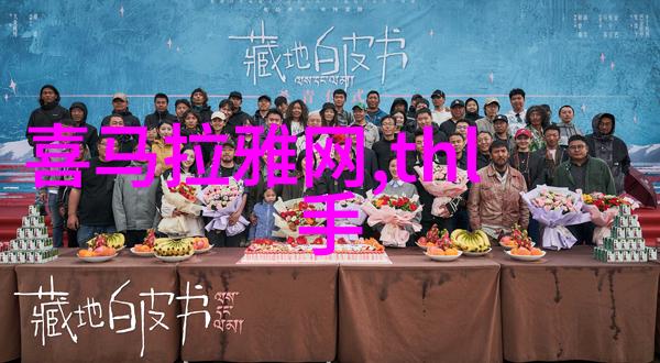 搜狐军事第28届北京奥运会金牌榜在社会上引发热议
