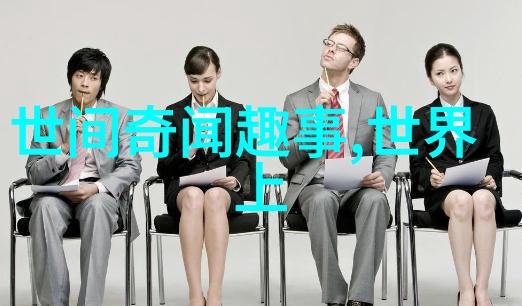 神话中的第一只鸟儿和创造世界的大树