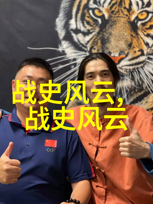 神话中的龙与凤中华传说中的祥瑞生物