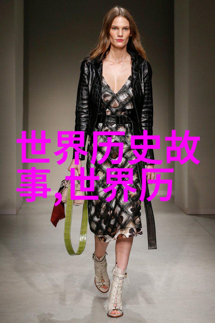 传统文化故事短篇50字我说你知不知道那个关于月下追妻的老故事呢