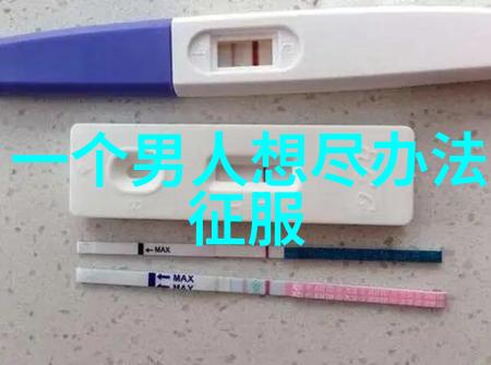 神秘世界100个未解之谜古代文明消失异星生命迹象超自然现象等