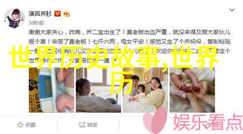 三国志真实武将排名韩信侯之巅峰