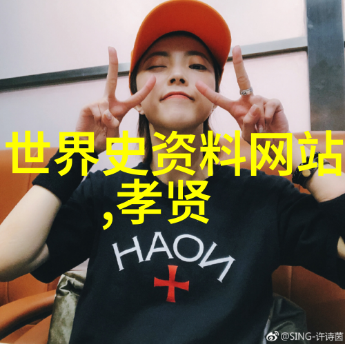 神秘古老的传说揭开100个未解之谜