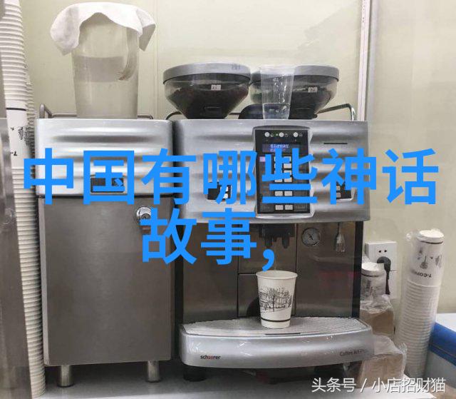 中国被禁的应用与服务深度剖析从社交媒体到娱乐平台背后隐藏着什么