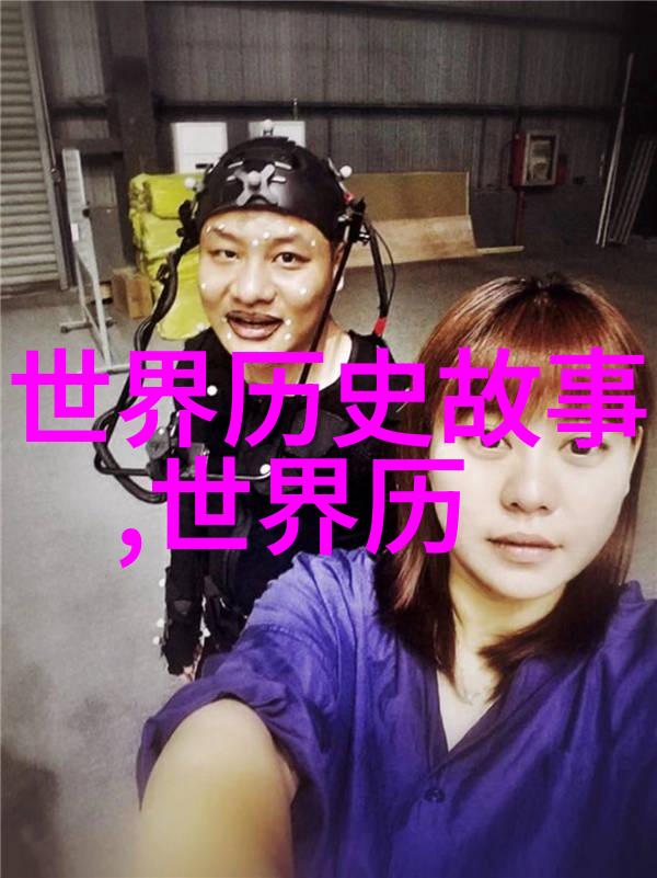 古代英杰传诸子百家与千古一帝的历史篇章