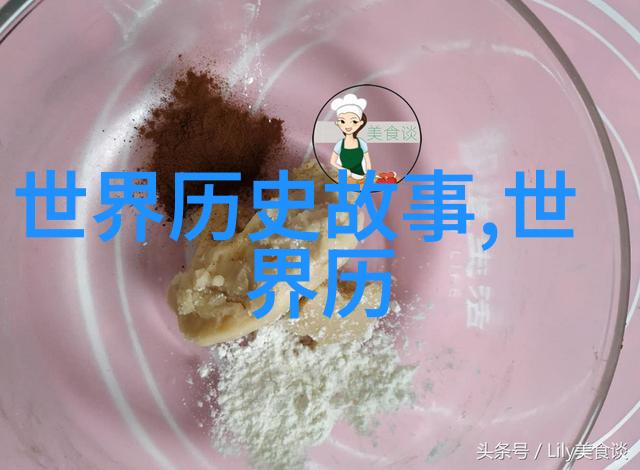探索欧洲一卡二卡三卡视频的魅力与文化深度