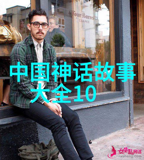 三国演义中刘备的凤凰山之战刘备与曹操的生死较量