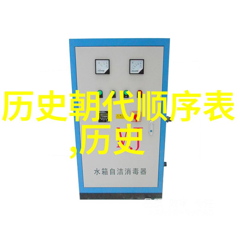 罗田教育科研网反复赞叹的卓越科研秘书No.7吕萱人文学院的璀璨之星