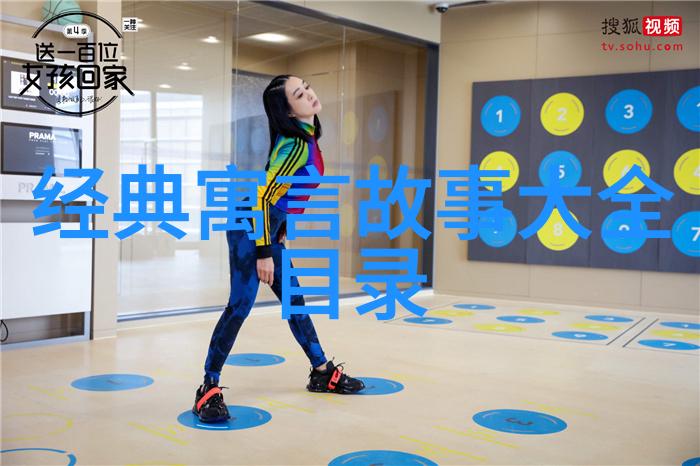 金箍棒的力量孙悟空的形象变迁