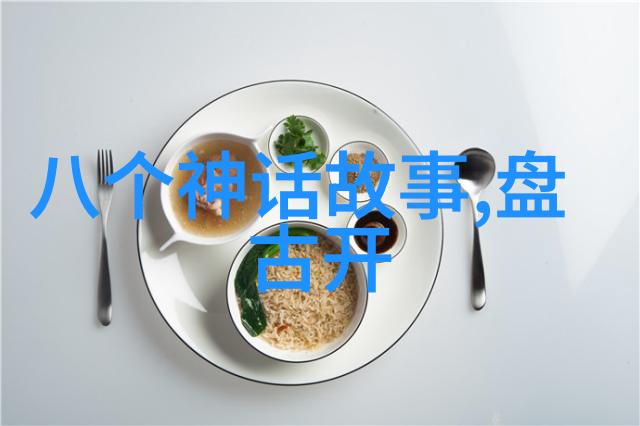 世界未解之谜视频素材-揭秘古老文明遗迹探索未解之谜的视觉奇遇