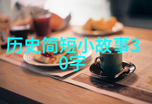 古代神话中的翡翠鸟守护天地的传说