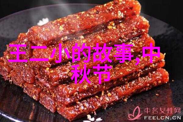 夜幕下的神秘事件夜晚的星空背后藏着什么谜题