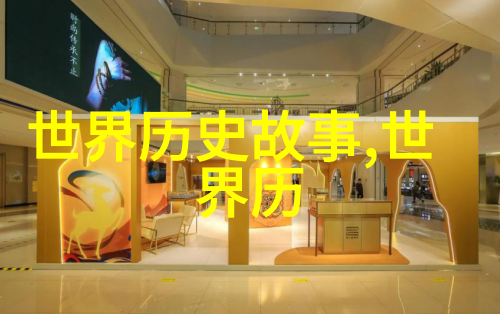 企业名人毛文超创业之星绽放